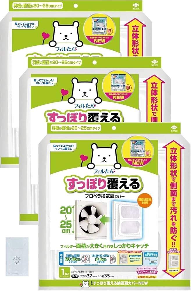 雨@プロフ有 ページ ACRONYM 3L Gore-Tex Pro Tec Sys Jacket (J110TS-GT) | HUES